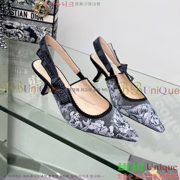 ��� ������ ������ 548114 �� 6.5CM