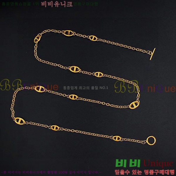 �����޽� ����� 546744-1