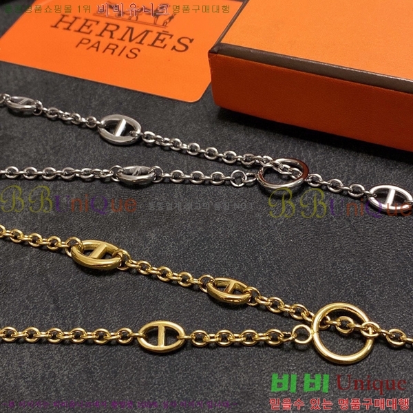 �����޽� ����� 546744-1