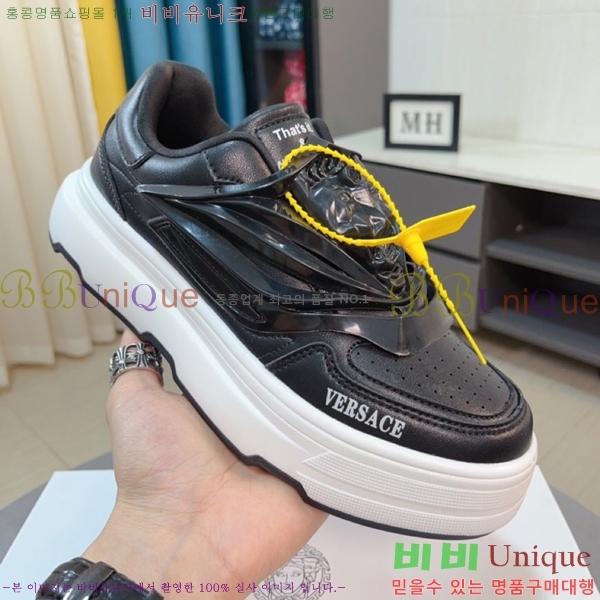 ���� ������ü ����Ŀ�� V300413-2