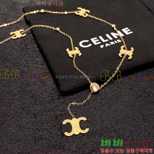 ������ ����� CE194487