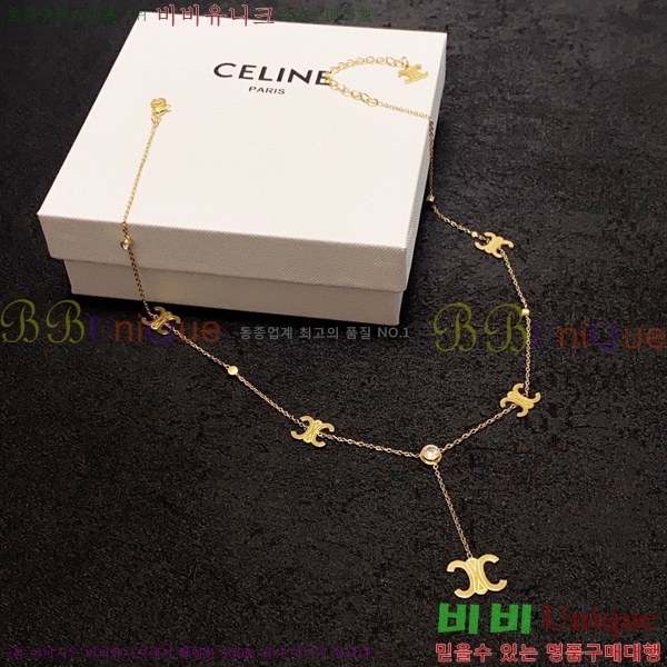 ������ ����� CE194487