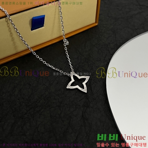 ���̺��� ����� LL4147878-3