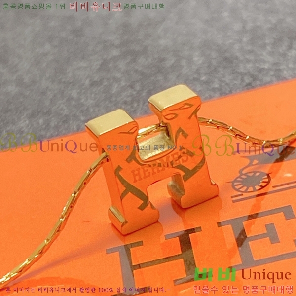 �����޽� ����� 546744-1