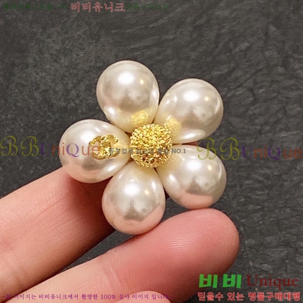 ���� ���ġ CH63971