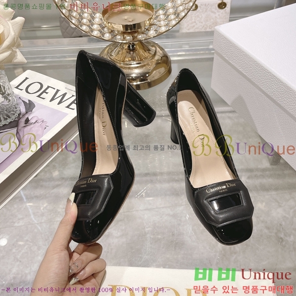 ��� ������ 305025-2 �� 7.5cm