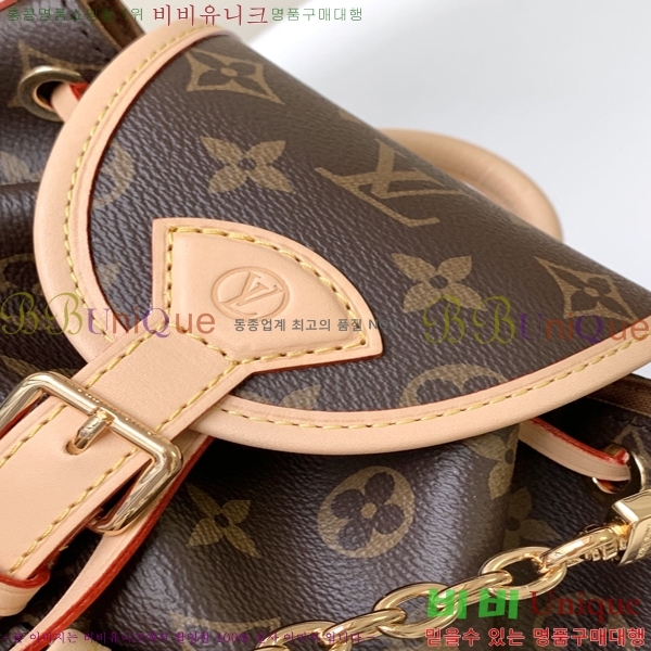 ���̺��� �ͽ�Ŀ�� ���� PM M46932-2