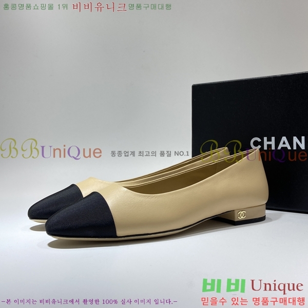 ���� �÷����� CH56937816-1(��~2cm)