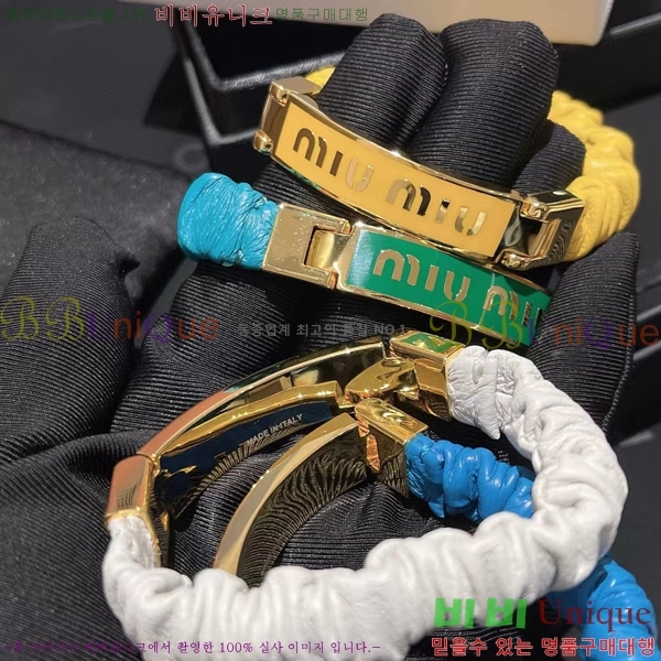 �̿�̿� ���� 15MU23776