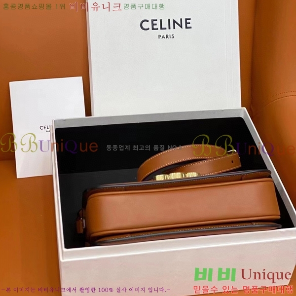 #������ Ʈ������ �ڽ��� �̵� 187366-101 (������ ����)