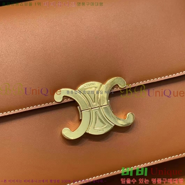 #������ Ʈ������ �ڽ��� �̵� 187366-101 (������ ����)