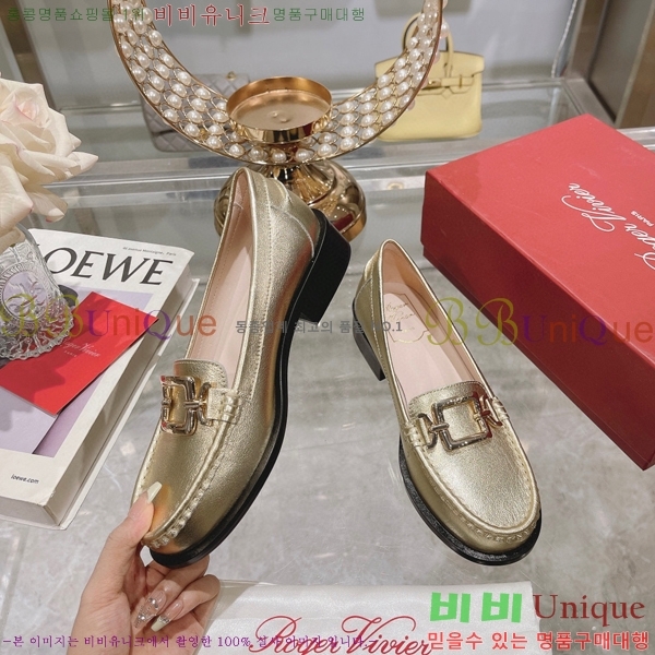 ������� �𸣼��� ��Ż ��Ŭ ���� 33RV8544114-4