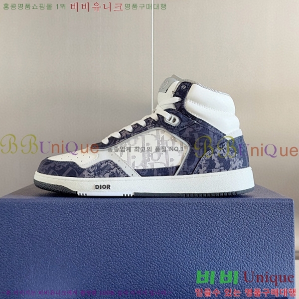 ��� �ο�ž ����Ŀ�� �������� 40D2311182-1