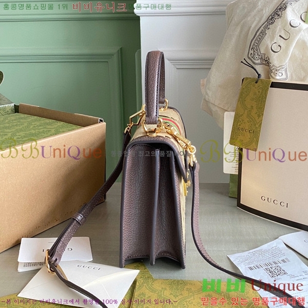 #���� ���ǵ�� ���� �� ž �ڵ� ����� 651055-750