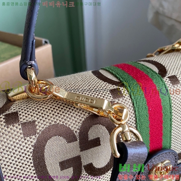 #���� ���ǵ�� ���� �� ž �ڵ� ����� 651055-750