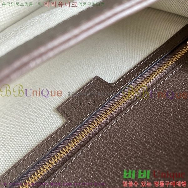 #���� ���ǵ�� ���� �� ž �ڵ� ����� 651055-750