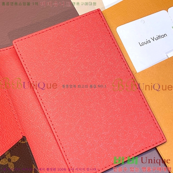 #���̺��� ������Ƣ�� �н���Ʈ �������� M82867-4