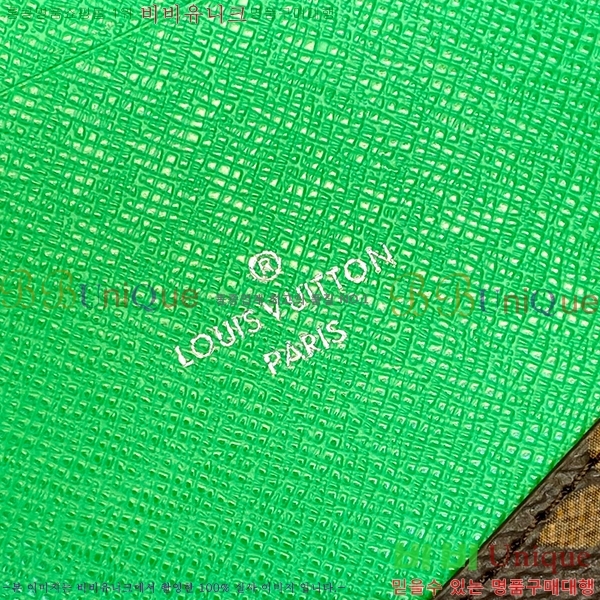 #���̺��� ������Ƣ�� �н���Ʈ �������� M82867-7