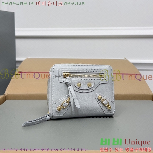 #�߷��þư� Ŭ���� ������ ���� ������ 310699-102