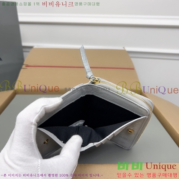 #�߷��þư� Ŭ���� ������ ���� ������ 310699-102