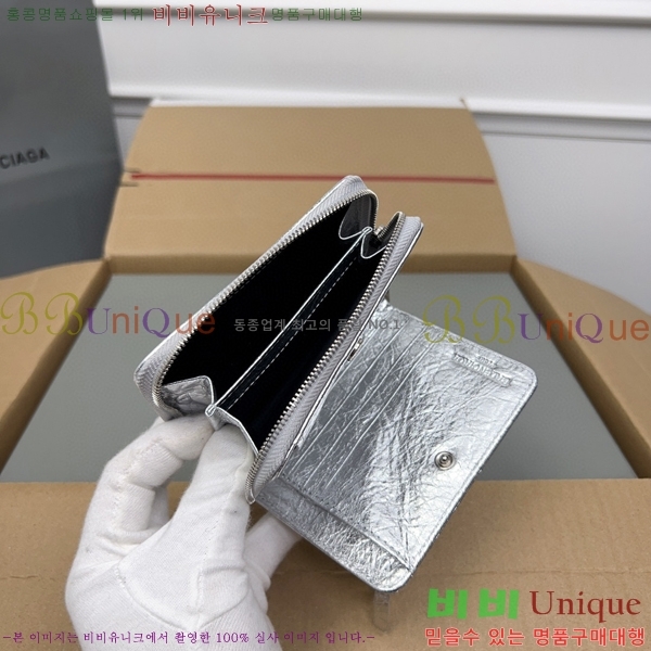 #�߷��þư� Ŭ���� ������ ���� ������ 310699-104