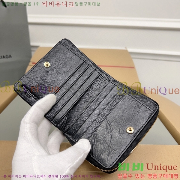 #�߷��þư� Ŭ���� ������ ���� ������ 310699-105