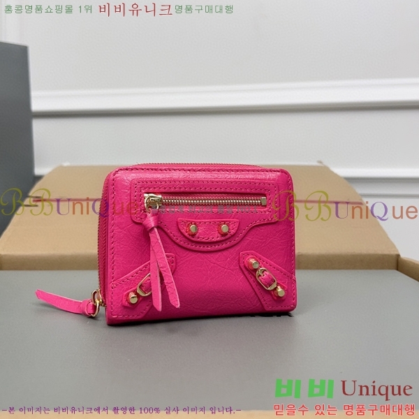 #�߷��þư� Ŭ���� ������ ���� ������ 310699-106