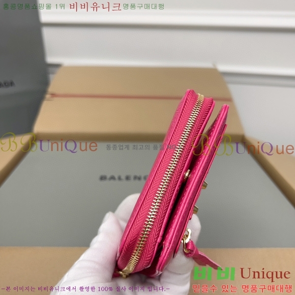 #�߷��þư� Ŭ���� ������ ���� ������ 310699-106