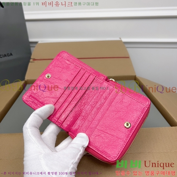 #�߷��þư� Ŭ���� ������ ���� ������ 310699-106