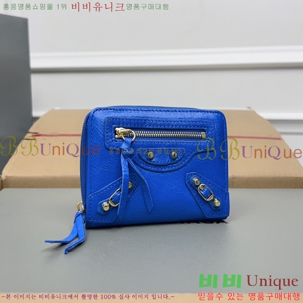 #�߷��þư� Ŭ���� ������ ���� ������ 310699-107