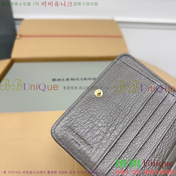 #�߷��þư� Ŭ���� ������ ���� ������ 310699-111