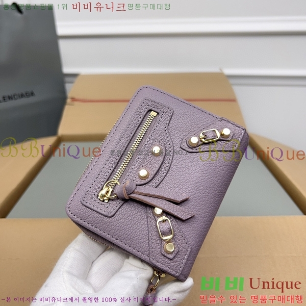 #�߷��þư� Ŭ���� ������ ���� ������ 310699-110