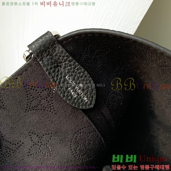 #���̺��� ����� ��Ʈ�� MM M21850-1001