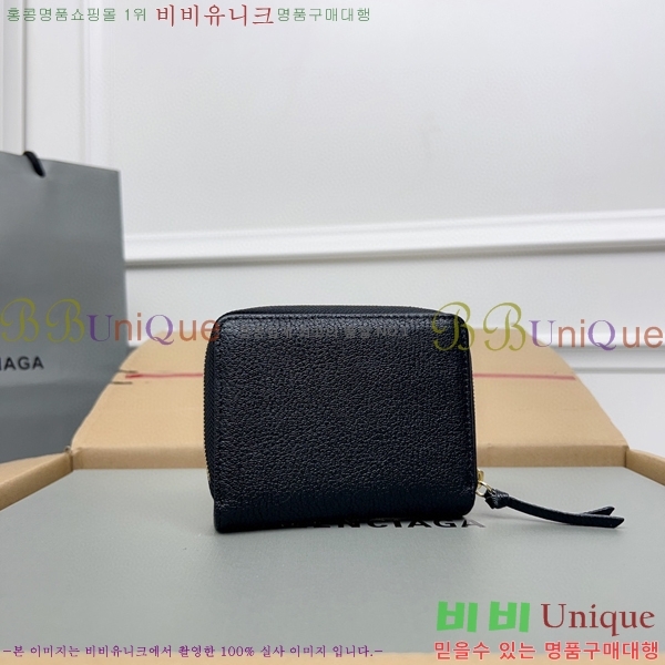 #�߷��þư� Ŭ���� ������ ���� ������ 310699-101