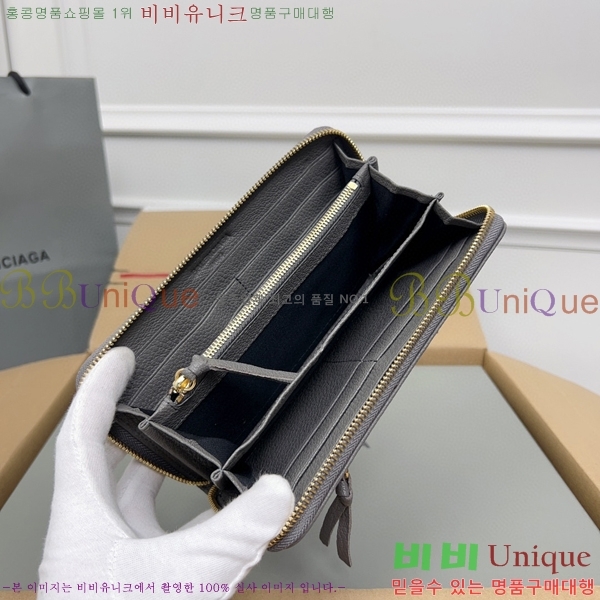 #�߷��þư� Ŭ���� ���� ����� ������ 001A-11