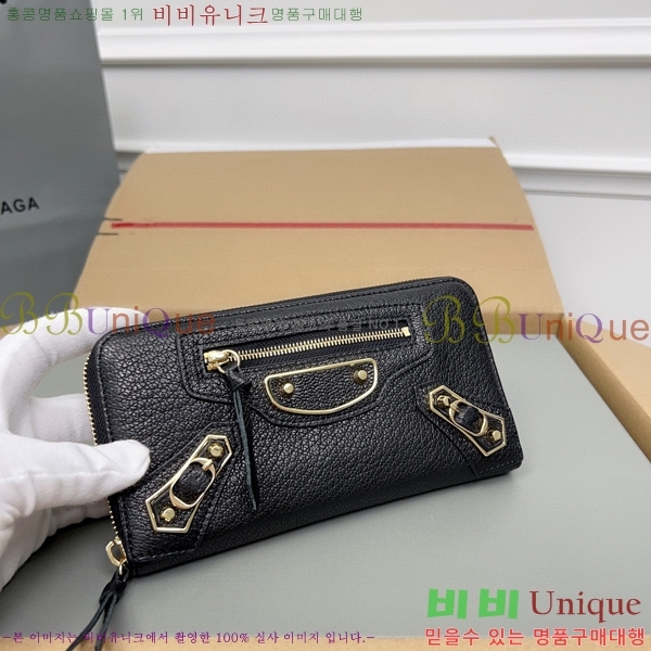 #�߷��þư� Ŭ���� ���� ����� ������ 001A-10