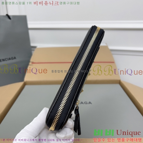 #�߷��þư� Ŭ���� ���� ����� ������ 001A-10