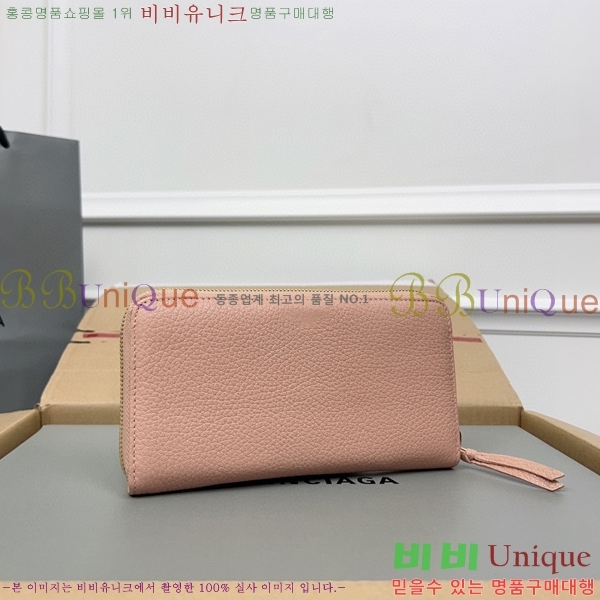 #�߷��þư� Ŭ���� ���� ����� ������ 001A-9