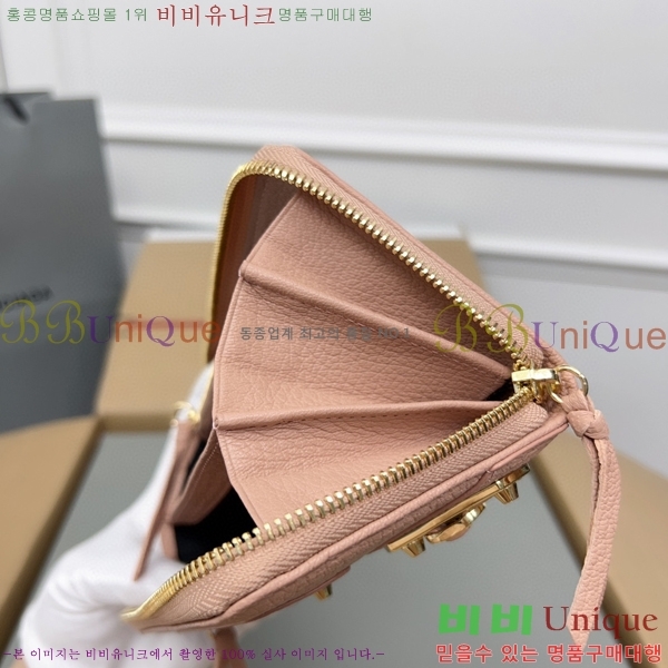 #�߷��þư� Ŭ���� ���� ����� ������ 001A-9