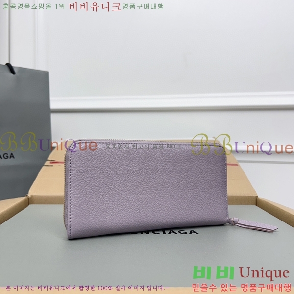 #�߷��þư� Ŭ���� ���� ����� ������ 001A-7