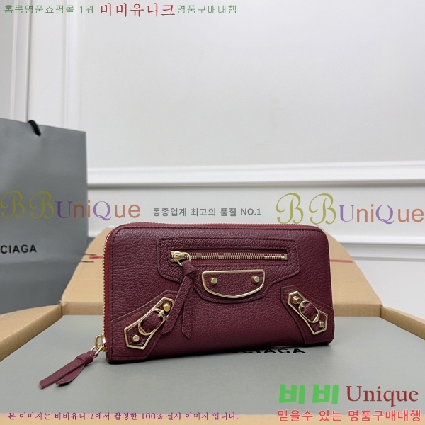 #�߷��þư� Ŭ���� ���� ����� ������ 001A-6