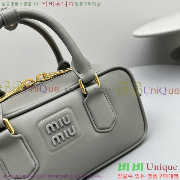 #�̿�̿� �ΰ� ��� ���� �� 5BB142-105 ������- 340�����롽