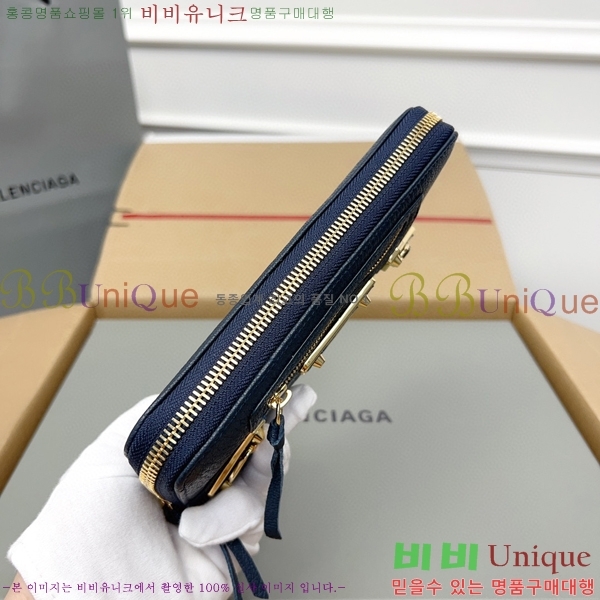 #�߷��þư� Ŭ���� ���� ����� ������ 001A-4