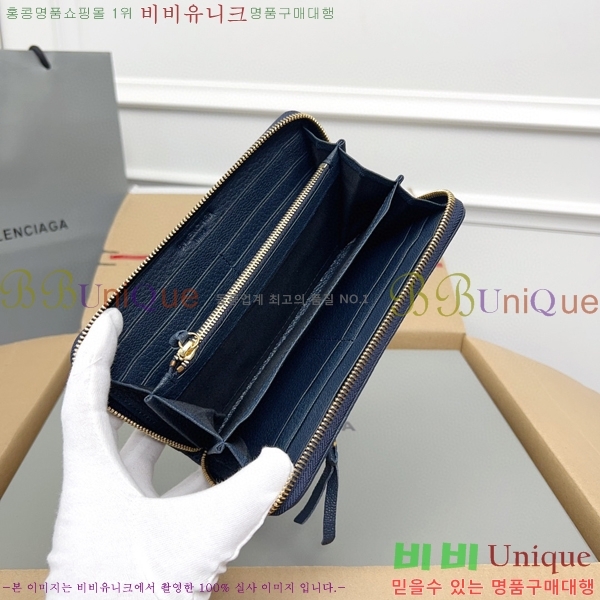 #�߷��þư� Ŭ���� ���� ����� ������ 001A-4