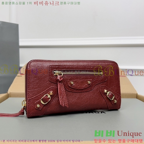 #�߷��þư� Ŭ���� ���� ����� ������ 001A-2