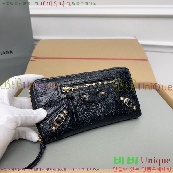 #�߷��þư� Ŭ���� ���� ����� ������ 001A-3