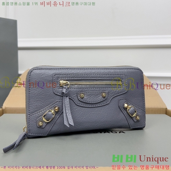 #�߷��þư� Ŭ���� ���� ����� ������ 001A-1