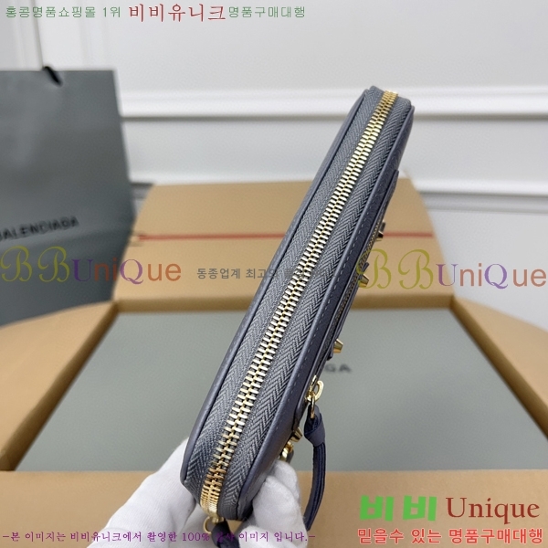 #�߷��þư� Ŭ���� ���� ����� ������ 001A-1