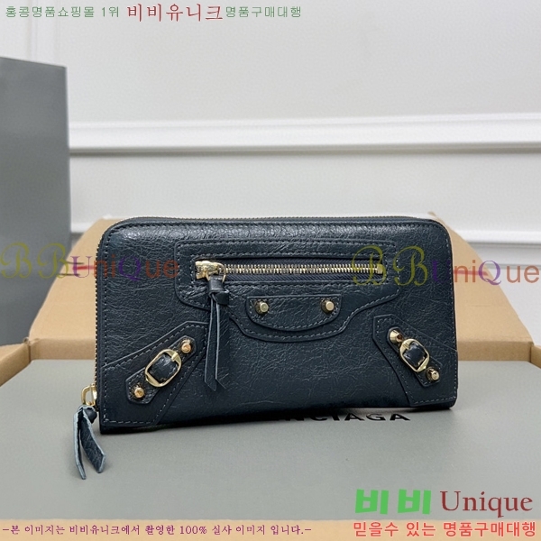 #�߷��þư� Ŭ���� ���� ����� ������ 001A-12