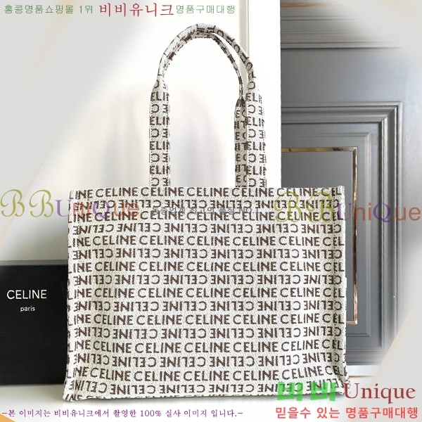 #������ ���� ī�ٽ� ��Ʈ�� 196762-103